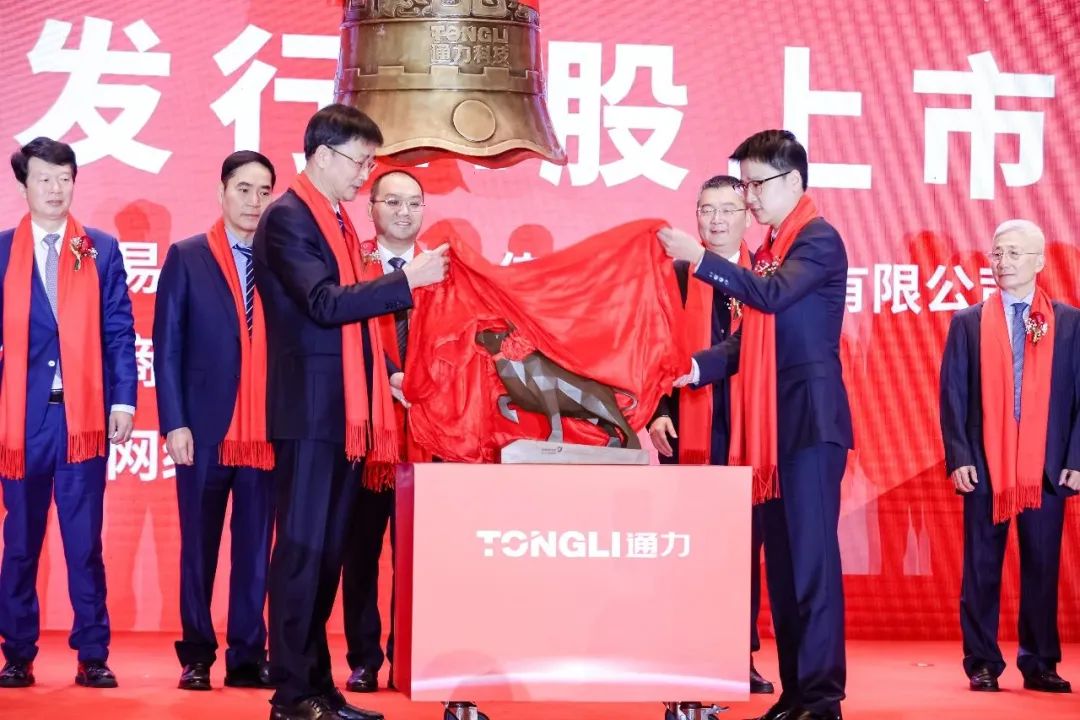 喜報(bào)！減速機(jī)“小巨人”通力科技上市首日迎來(lái)開(kāi)門(mén)紅