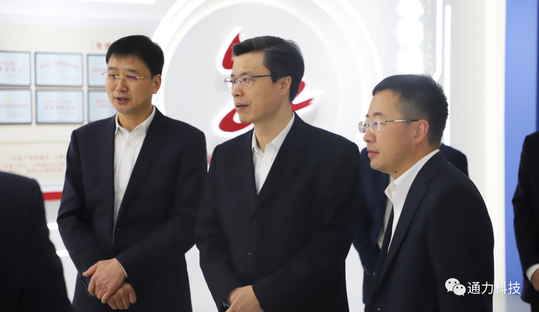 領(lǐng)導(dǎo)關(guān)懷 | 溫州市委常委、市紀(jì)委書記、市監(jiān)委主任金煥民調(diào)研通力科技