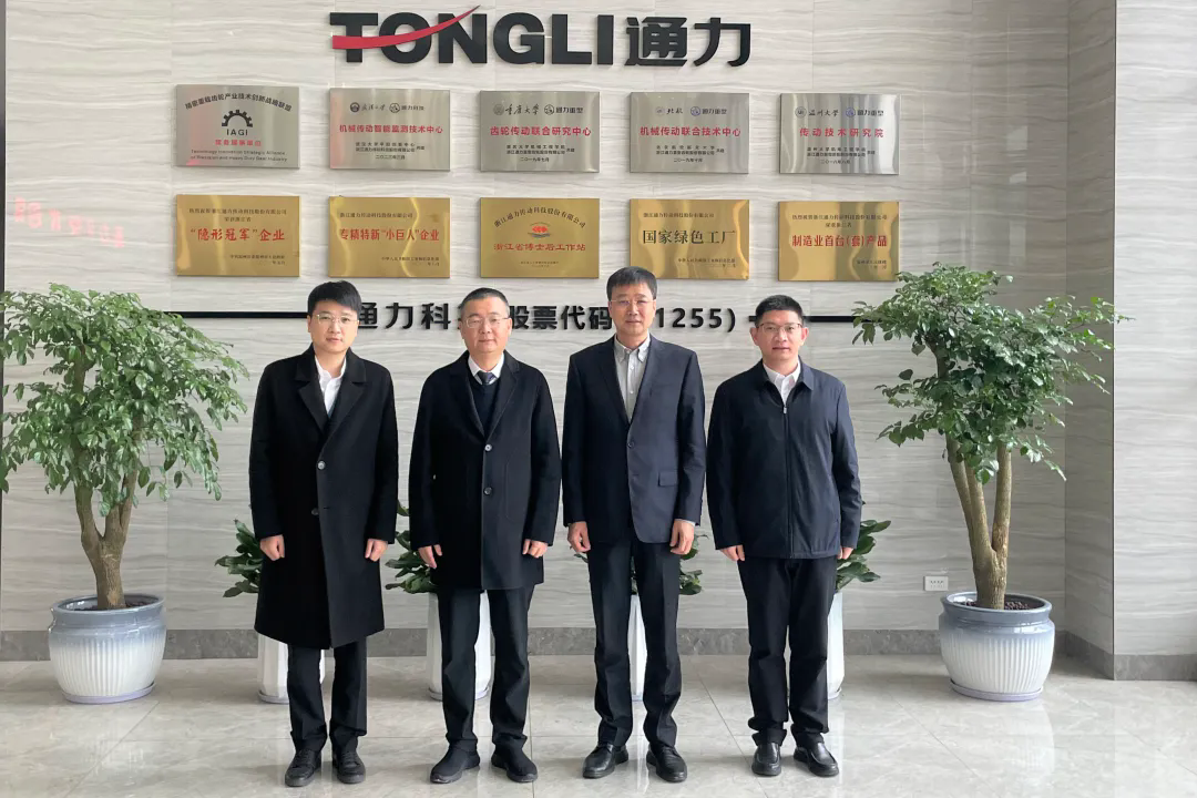 瑞安市委副書記、市長秦肖調(diào)研通力科技，助力企業(yè)“開門紅、開門好”